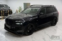 Autoscout Image 3